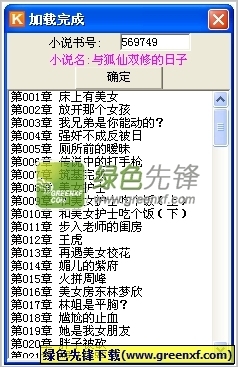 菲律宾海关最新政策介绍(海关新政策资讯)